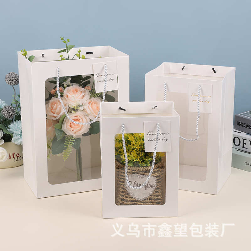 礼品袋厚礼袋透明开窗手提袋情人节送礼品橱窗纸袋手提袋子包装袋