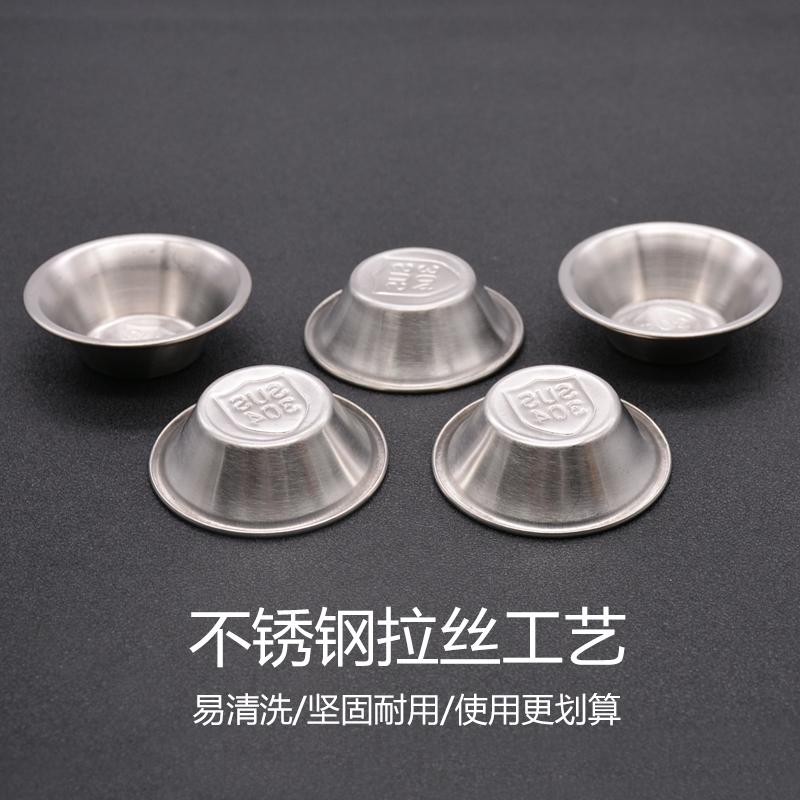 蛋挞304不锈钢模具重复使用烘焙家用迷你蛋糕圆形波仔糕发糕模具