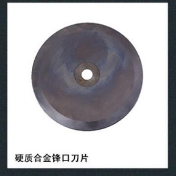 厂家直供木工铜锯片 机用锯片切割片圆盘锯锯片 硬质合金切片