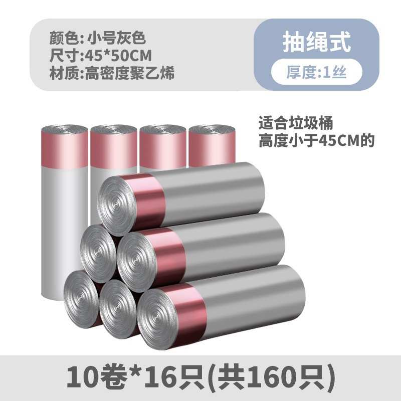 垃圾桶高颜值家用客厅厨房卧室卫生间现代简约双层无盖奶油风包邮
