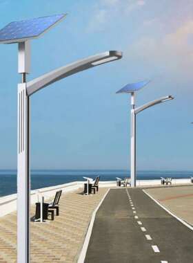 太阳能路灯YDY003照明工程一体化路灯市政项目太阳能灯厂家