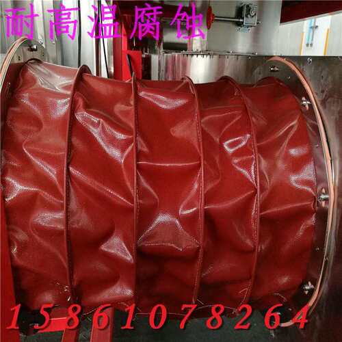 厂家供应 通风管道软接 耐强酸碱 柔性织物圈带 耐高温补偿热变形