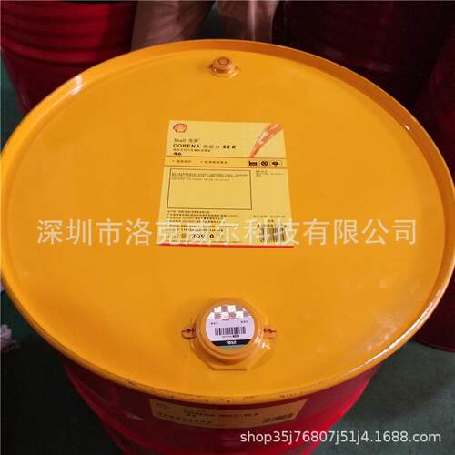 壳/牌确能立Corena S2 P68 P100 P150 往复式空气压缩机油价