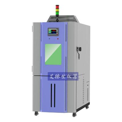 厂家直销小型尼龙蒸煮箱加温加湿处理箱增韧处理设备尼龙加湿