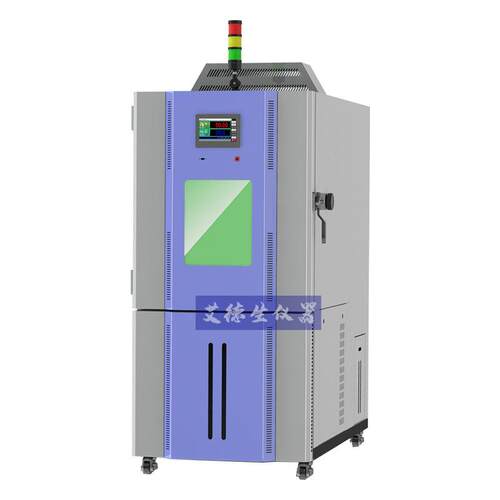 厂家直销小型尼龙蒸煮箱加温加湿处理箱增韧处理设备尼龙加湿