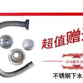 拖AM8商用不201304锈钢池水槽单大槽洗手池水洗漱池消毒池解冻池