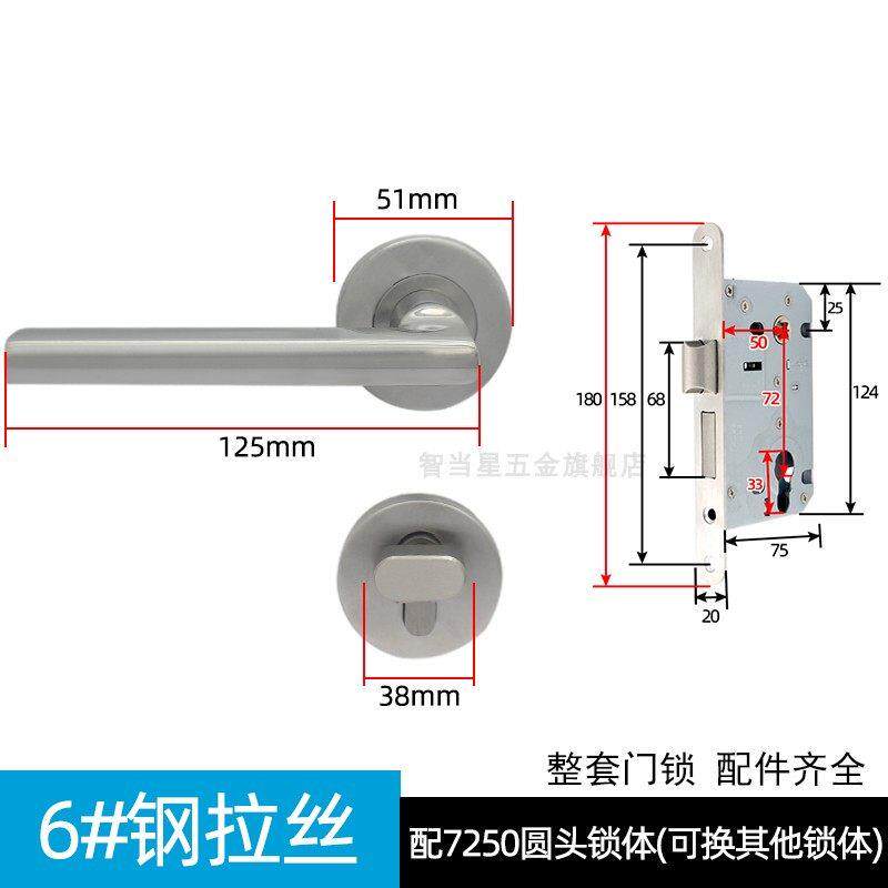 304不锈钢分体锁欧标大葫芦孔防火门锁医院学校常用72锁体木门锁