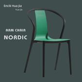 现代简约靠背椅扶手餐椅北欧家用客厅休闲椅接待洽谈椅子可叠放椅