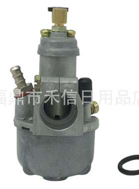 Bing型15MM化油器适用Puch E50 Murraya Magnum Maxi 50cc发动机