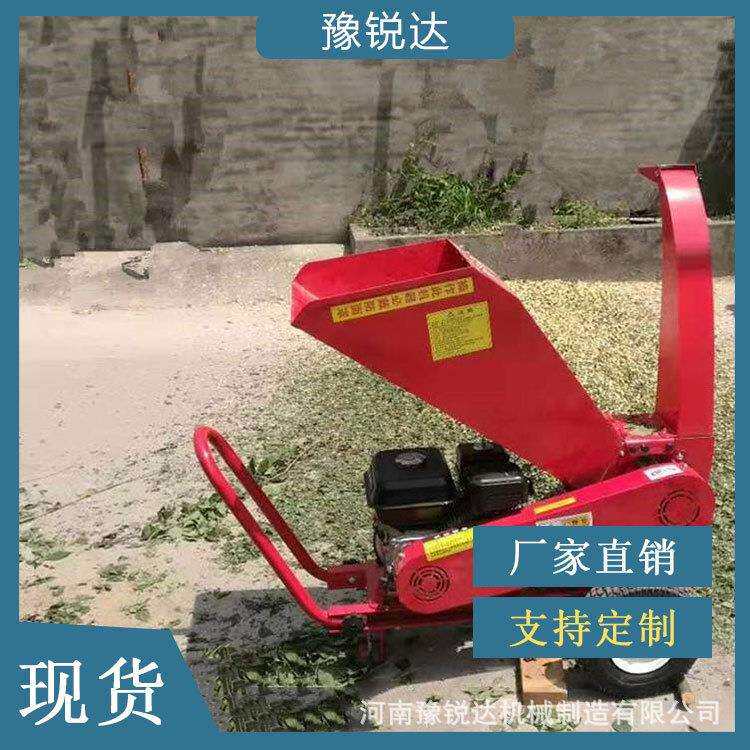 直销树枝粉碎机园林专用树枝粉碎机园林绿化汽油碎枝机