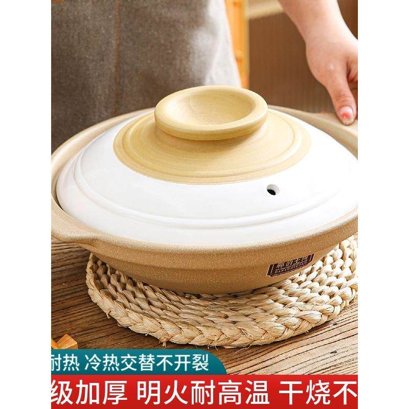 蝉韵干烧堡商用明火耐高温陶瓷煲煲仔饭浅口炖锅砂锅石锅干锅锅仔