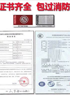 掌起防火门厂家直销钢制防火门甲级乙级消防门安全钢质工程防火门