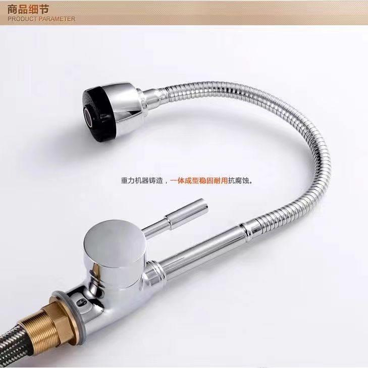 厨房龙头全铜水笼头万向冷热304洗菜旋转水槽单冷不锈钢家用