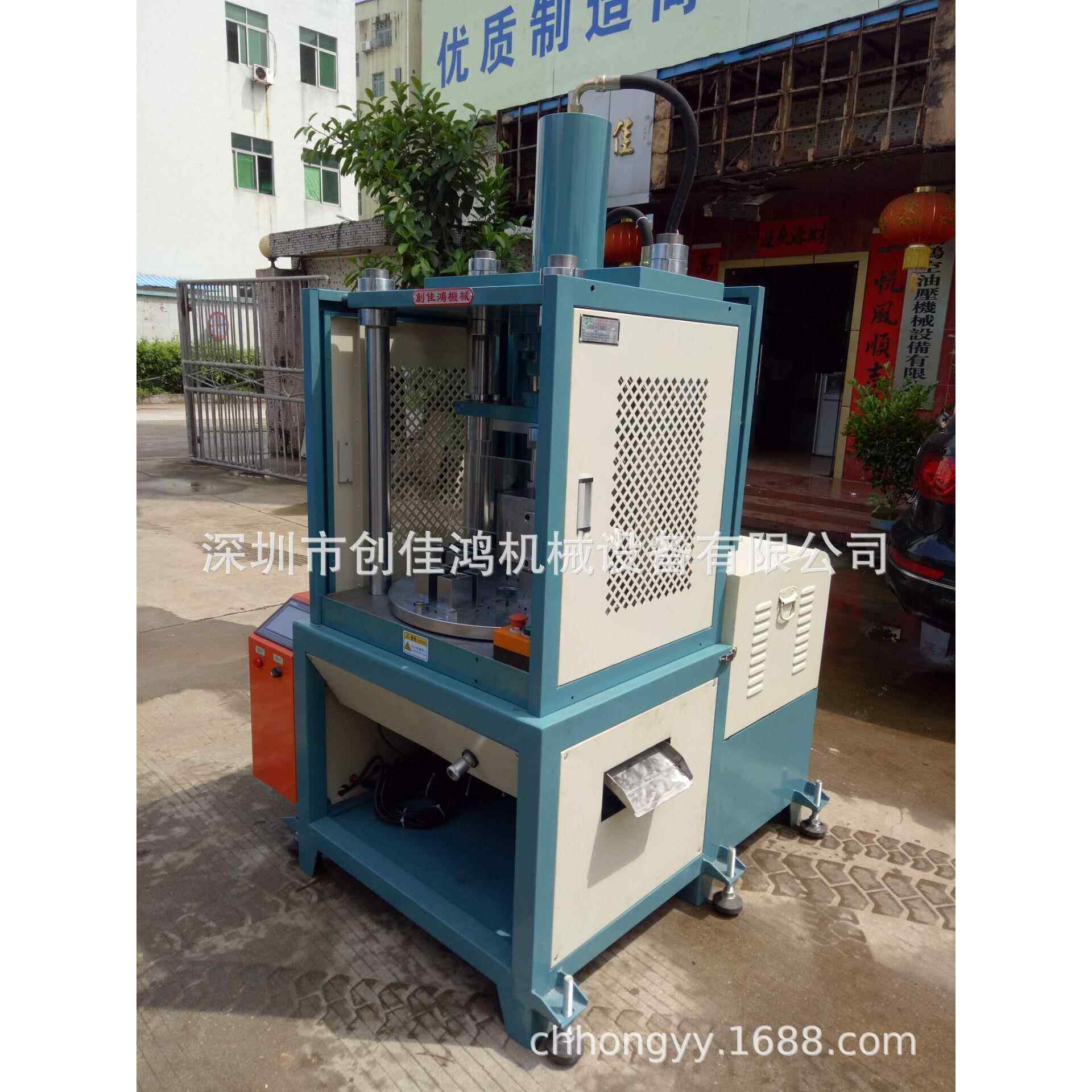 全自动转盘式膜压面机一YXP次性毛缩巾浴巾快速压缩成型液冲压床