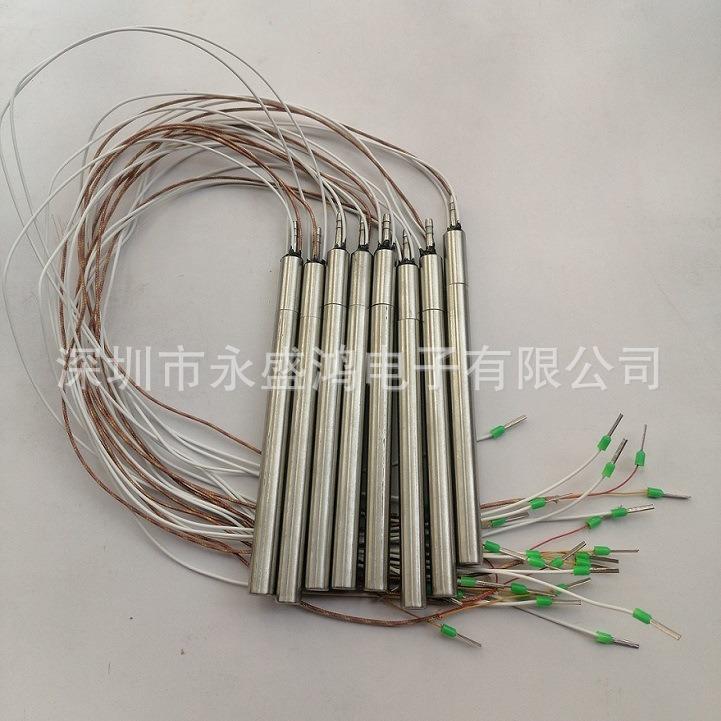 发绕线机热风加热管绕线机热风枪热风发热管缝口密封热光风热管伏