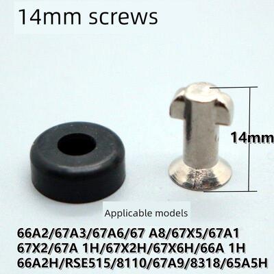 适用于Boss抽油烟机网盖螺丝8218/8020/8325/8321过滤器外盖固定