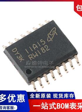MT25QL01GBBB8ESF-0SIT 丝印 RW182 1Gb NOR闪存存储器芯片SOP-16