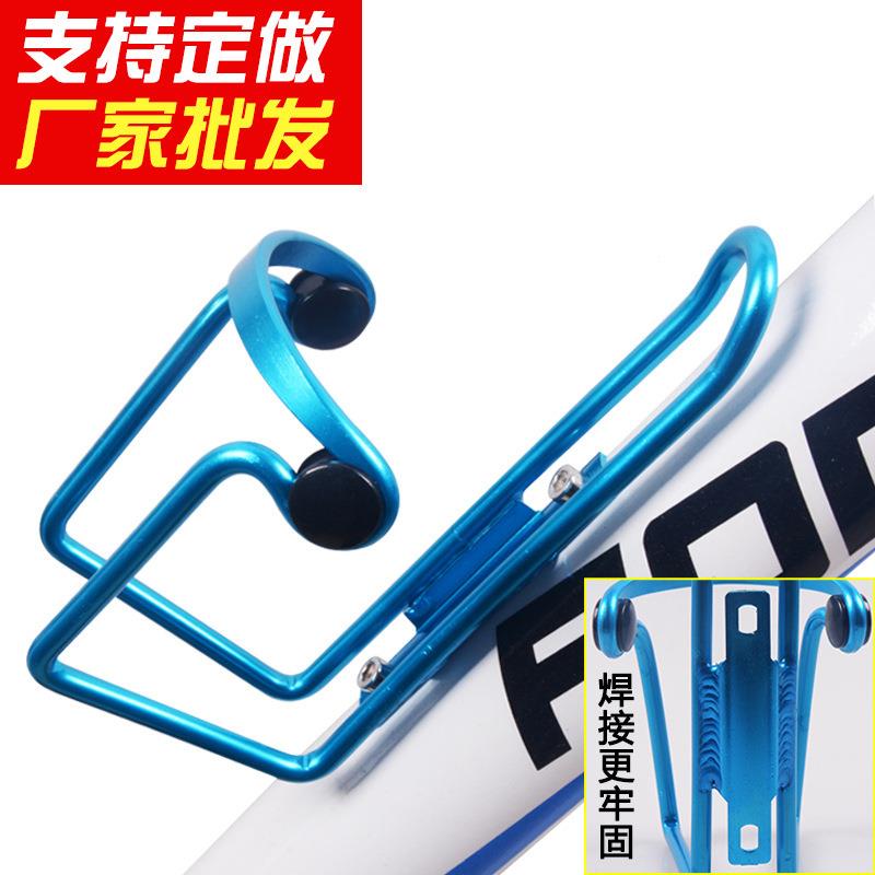 自行车水壶架骑行水瓶架超轻铝合金配件山地车杯架【加粗款】