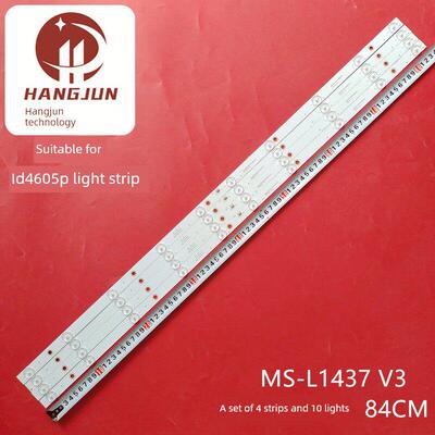 JAV LED43HD590 S灯条LT4368W广州正德ID4605P灯条MS-L1437 V3