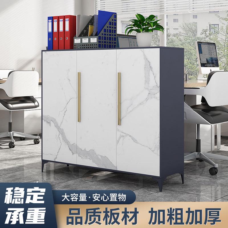 办公室文件柜矮柜储物柜落地资料柜带密码锁打印机杂物收纳隔断柜