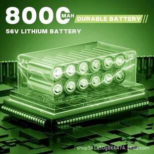 适合EGO 56V电动工具电大容量持久续吹风机电池割草机电池BA5600T