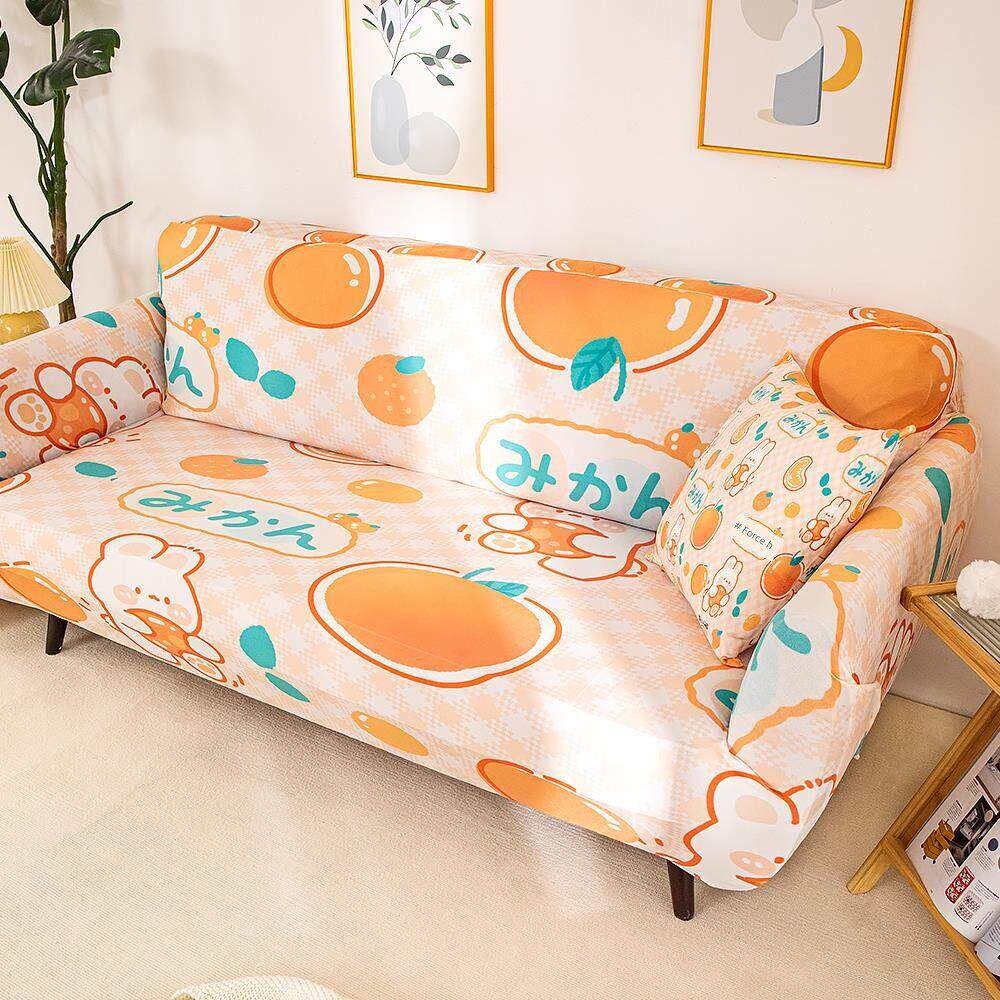 小清新沙发套四季通用弹力防尘罩卡通简约客厅双人贵妃沙发巾盖布