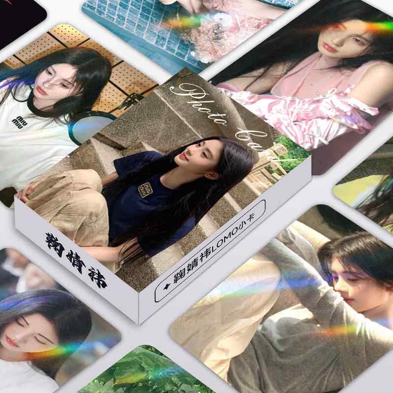 鞠婧祎爱豆周边亮面圆角双面覆膜镭射LOMO卡房间装饰小卡片珍藏卡