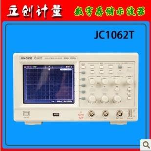 示波器 数字存贮示波器 JC1022T25/40/60/100/150/200M