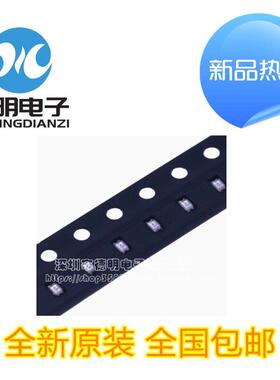 0402 贴片LED 红黄蓝翠绿白橙色黄绿灯高亮发光二极管灯珠 正品