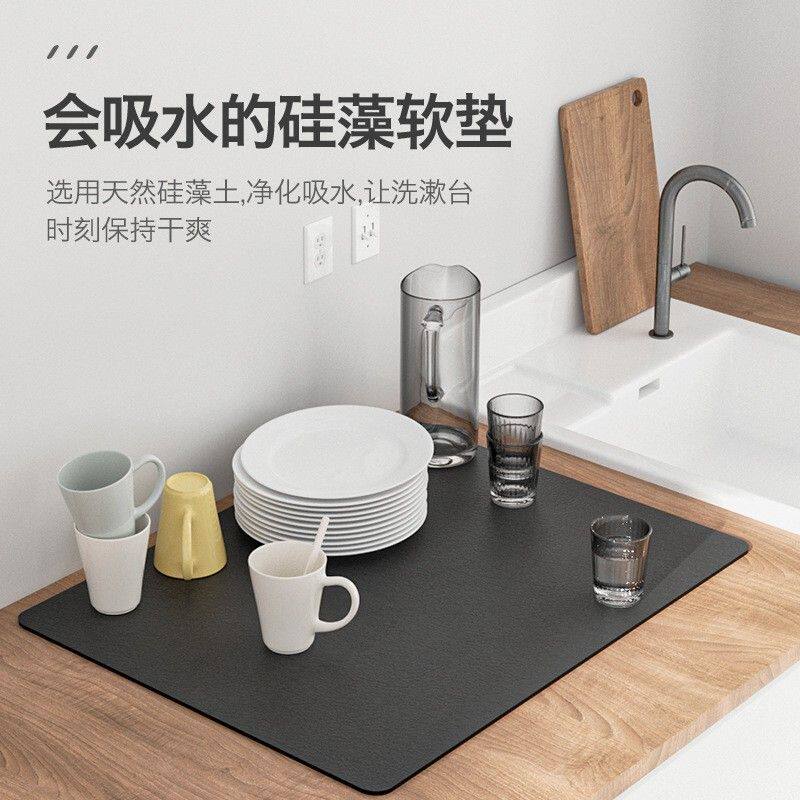 PU皮厨房台面沥水垫子吧台咖啡垫餐桌隔热垫碗盘锅垫浴室地垫餐具