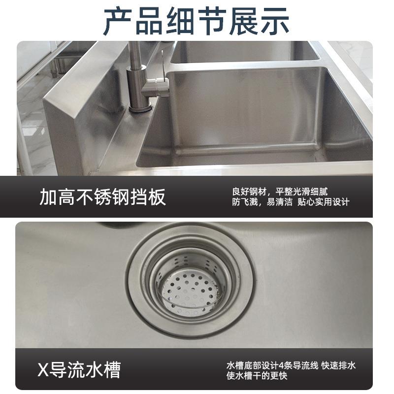 不锈钢双池洗手池商用学校饭店食堂洗菜池洗碗盆厨房双槽水池水槽
