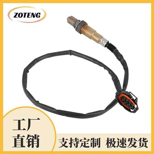 跨境汽车氧传感器2344527 55568696oxygen sensor