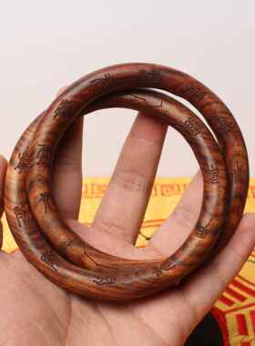 雷击枣木乾坤圈阴阳环金刚圈男女士手镯道家法器雕刻十字天经七星