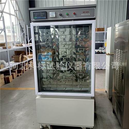 厂家现货供应 HBY-32/64型水泥恒温水养护箱 标准恒温水养护箱