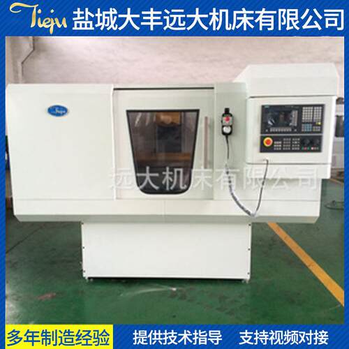 大丰磨床 MK820数控平面磨床 全自动磨床 性能好厂家供应