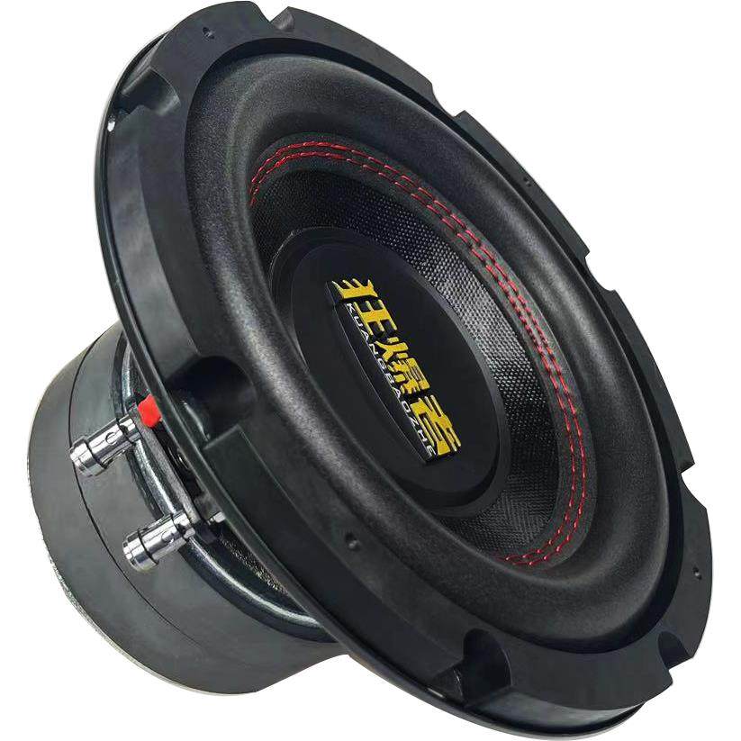 包邮 6.5/8/10/12寸低音喇叭低音炮Hifi发烧喇叭长行程大泡边低音