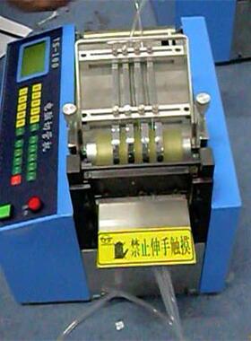 招外贸经销商，全自动电脑裁切设备，自动切断，YS-100