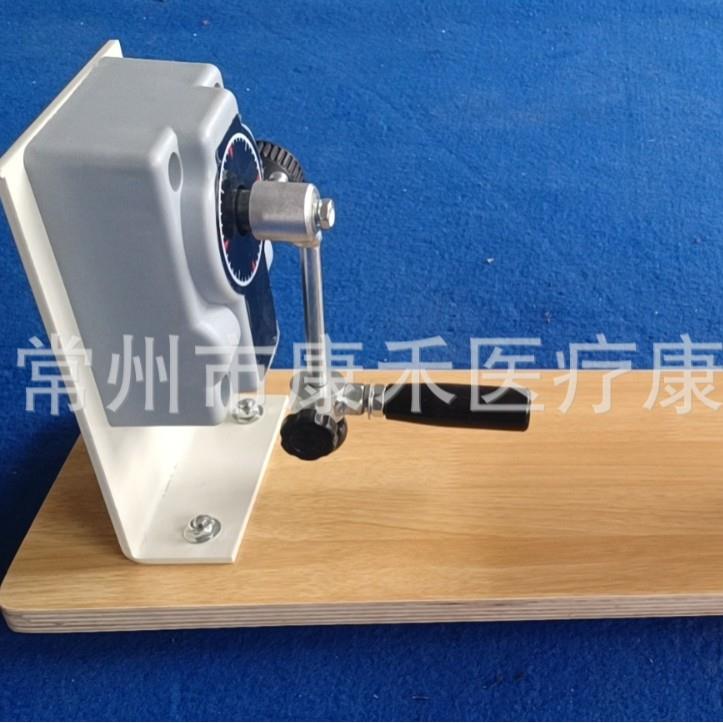 供应腕关节旋转器上肢和腕关节器材中风训练器康复器材