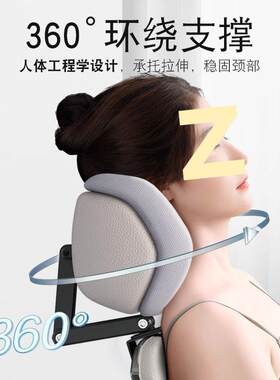 办公室椅头枕午睡电脑椅子加高头靠椅背颈枕工一代普通款其他