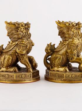 家387座纳福麒麟圆摆件带座底铜麒麟黄铜踩八卦厂财富八卦麒麟