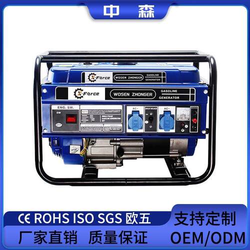 X-Force汽油发电机全铜电机2.5/2.8KW大功率节能便携静音工厂