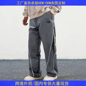 Men's 3-Pack Casual Athletic Joggers - Adjustable, Loose Fit