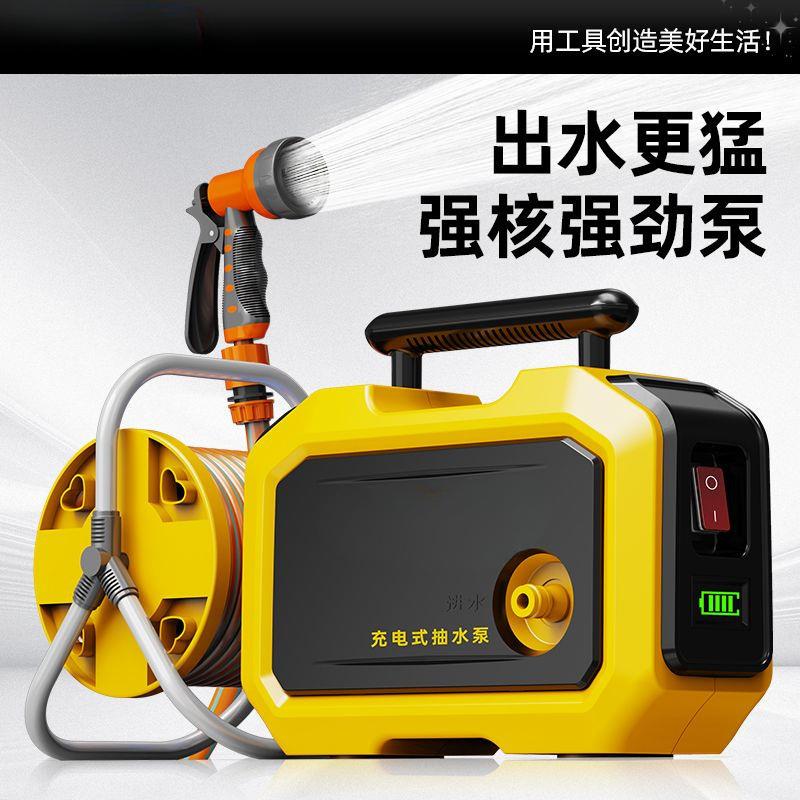 浇抽水泵电式菜农地浇水330机淋菜神器用充浇地家用锂电抽水机灌