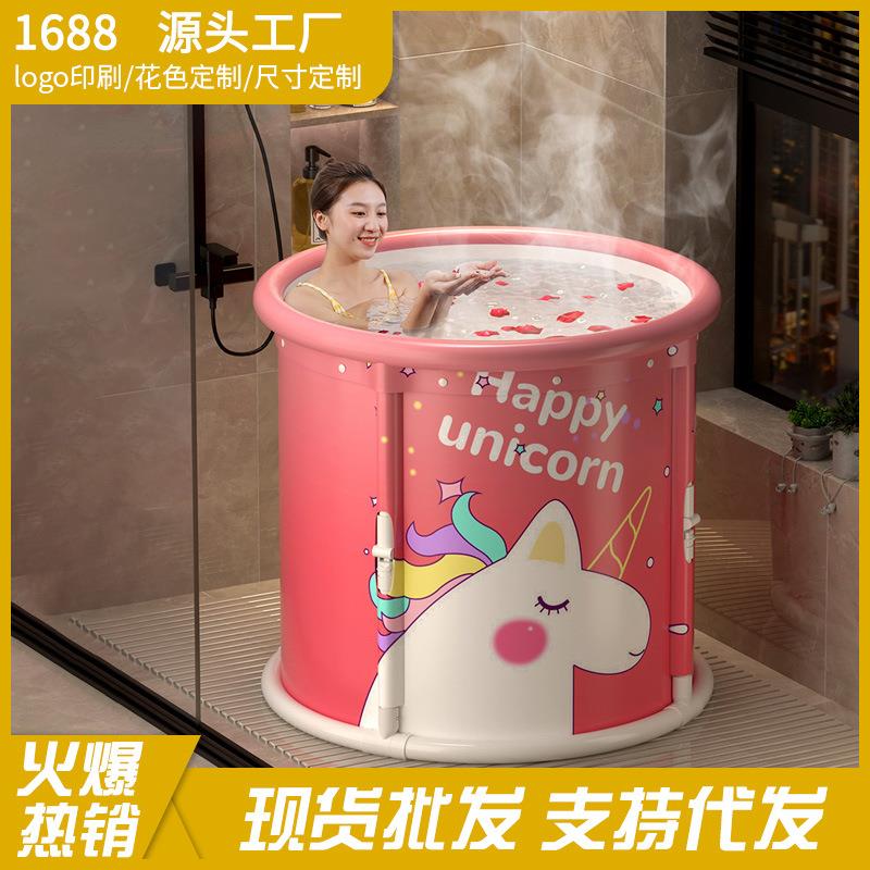 免安装一键折叠泡澡桶儿童洗澡桶沐浴汗蒸桑拿两用浴缸折叠桶恒温