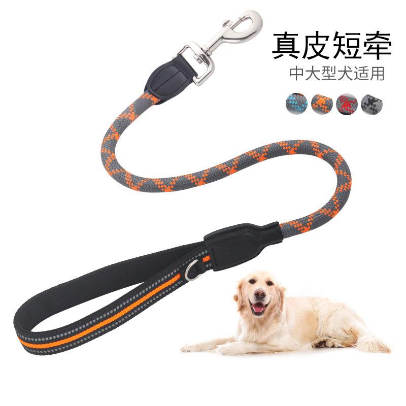 大型犬皮质反光短款牵引狗牵引绳
