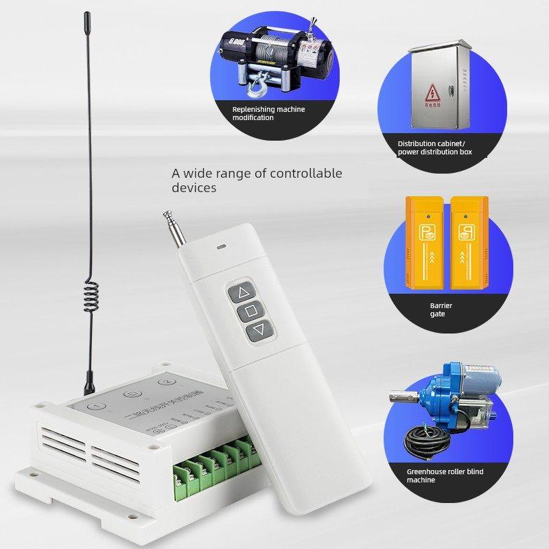 220V380V电机正反向遥控无线控制起重机配电柜开关无源输出点动
