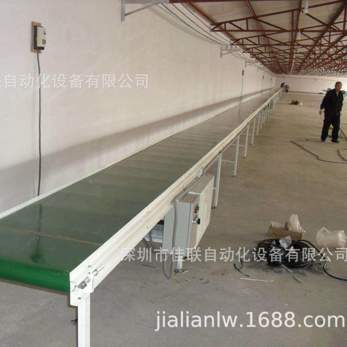 皮带流水线电商包装线物流分拣线刀口接驳皮带输送线产品运输线