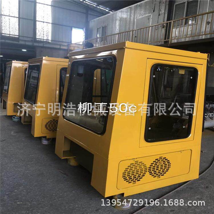 装载机柳工852驾驶室发动机罩仪表盘铲斗变速箱总成装载全车配件