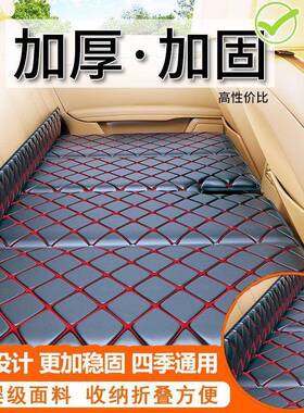 F汽车后座车载折叠床轿车SUV后排旅行床垫车内睡垫睡觉找C