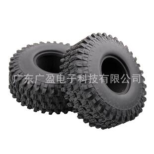 1.9寸攀爬车仿真碎石轮胎 120mm攀爬胎皮 SCX10 D90 CC01 带内胆